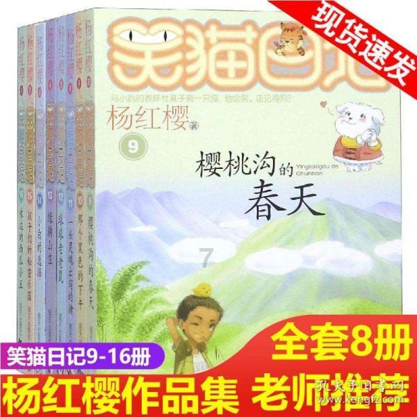 正当防卫