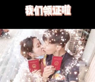 热威股份：选举金莉莉为公司第二届监事会主席